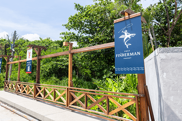 Port Fisherman Phuket entrance